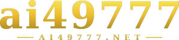 ai49777 logo